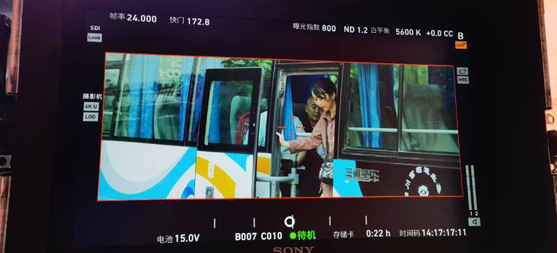 得荣县广告片制作：文旅项目专属，用故事化镜头讲好城市与景区魅力！
